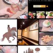 ヒメ日記 2025/01/04 18:31 投稿 ななか 熟女の風俗最終章 町田店