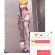 ヒメ日記 2025/06/29 20:04 投稿 ななか 熟女の風俗最終章 町田店