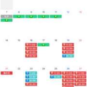ヒメ日記 2025/05/31 21:45 投稿 つき ルピナス