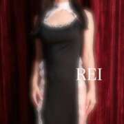 ヒメ日記 2025/11/27 20:25 投稿 れい Remote Spa Premium(リモートスパプレミアム)