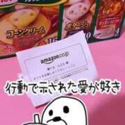 ヒメ日記 2024/08/20 05:25 投稿 ひまり マリンブルー 千姫