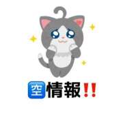 ヒメ日記 2024/12/12 11:26 投稿 ひまり マリン千姫