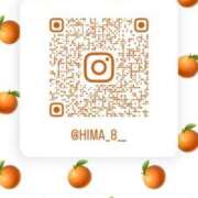 ヒメ日記 2025/02/13 11:16 投稿 ひまり マリン千姫