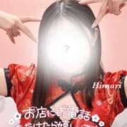 ヒメ日記 2025/05/30 13:36 投稿 ひまり マリン千姫