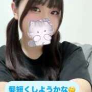 ヒメ日記 2025/06/09 15:56 投稿 ひまり マリン千姫