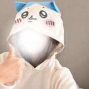 ヒメ日記 2025/06/20 12:46 投稿 ひまり マリン千姫