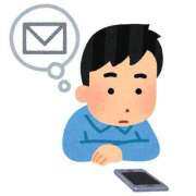 ヒメ日記 2025/08/04 13:36 投稿 ひまり マリン千姫