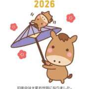 ヒメ日記 2026/01/01 06:40 投稿 今江 冬子 熟女・人妻マダム宮殿