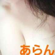 あらん 朝で帰るので One More 奥様　西川口店