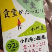 ヒメ日記 2025/05/11 21:12 投稿 えな カクテル(岡山)