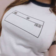 ヒメ日記 2025/03/19 12:18 投稿 ひびきちゃん ちょい！ぽちゃロリ倶楽部Hip's馬橋店