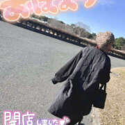 ヒメ日記 2024/12/19 04:21 投稿 めいこ ナチュラルミセス