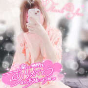 ヒメ日記 2025/01/11 23:21 投稿 めいこ ナチュラルミセス