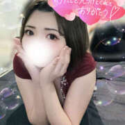 ヒメ日記 2025/01/17 19:01 投稿 めいこ ナチュラルミセス