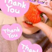 ヒメ日記 2025/03/04 20:43 投稿 かほ XSTASY（エクスタシー）