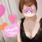 ヒメ日記 2025/04/20 20:04 投稿 かほ XSTASY（エクスタシー）