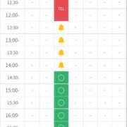 ヒメ日記 2026/03/12 13:41 投稿 上原 BBW錦糸町店