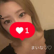 ヒメ日記 2025/09/05 17:03 投稿 一色まいな 厚木OL委員会