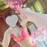 ヒメ日記 2025/09/08 18:53 投稿 一色まいな 厚木OL委員会