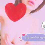 ヒメ日記 2026/01/07 20:16 投稿 一色まいな 厚木OL委員会