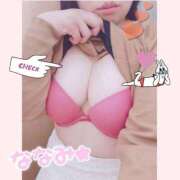 ヒメ日記 2025/04/01 21:14 投稿 ななみ 人妻・若妻デリヘル レディプレイス