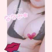 ヒメ日記 2025/05/15 17:53 投稿 ななみ 人妻・若妻デリヘル レディプレイス