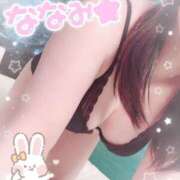 ヒメ日記 2025/09/14 09:24 投稿 ななみ 人妻・若妻デリヘル レディプレイス