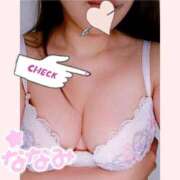 ヒメ日記 2025/10/16 21:27 投稿 ななみ 人妻・若妻デリヘル レディプレイス