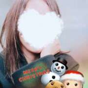 ヒメ日記 2024/12/24 13:57 投稿 新木 あなたに逢いたくて