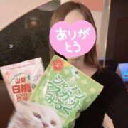 ヒメ日記 2024/12/27 13:47 投稿 新木 あなたに逢いたくて