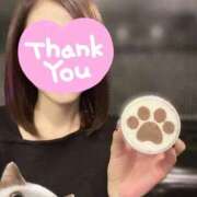 ヒメ日記 2025/02/21 13:37 投稿 新木 あなたに逢いたくて