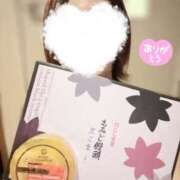 ヒメ日記 2025/06/25 13:57 投稿 新木 あなたに逢いたくて