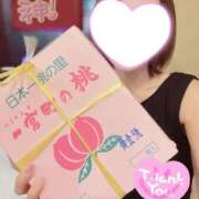 ヒメ日記 2025/09/01 14:07 投稿 新木 あなたに逢いたくて