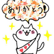 ヒメ日記 2025/10/03 01:07 投稿 新木 あなたに逢いたくて