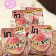 ヒメ日記 2025/10/31 02:17 投稿 新木 あなたに逢いたくて