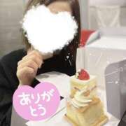 ヒメ日記 2025/11/12 03:17 投稿 新木 あなたに逢いたくて