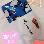 ヒメ日記 2026/01/28 04:07 投稿 新木 あなたに逢いたくて