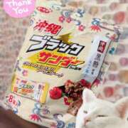 ヒメ日記 2026/02/06 02:37 投稿 新木 あなたに逢いたくて