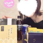 ヒメ日記 2026/02/27 01:07 投稿 新木 あなたに逢いたくて