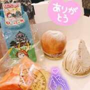 ヒメ日記 2026/08/20 01:37 投稿 新木 あなたに逢いたくて