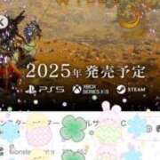 ヒメ日記 2024/04/21 00:31 投稿 11/4入店☆あすか☆彡 わけあり奥様