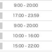 ヒメ日記 2025/07/09 13:30 投稿 しおん アムールクリスタル