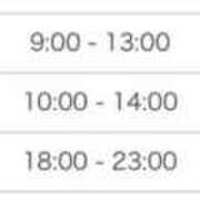 ヒメ日記 2025/09/13 09:45 投稿 しおん アムールクリスタル