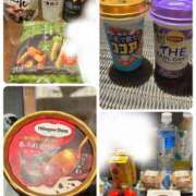 ヒメ日記 2025/04/25 23:31 投稿 れいな 横浜人妻セレブリティ（ユメオト）