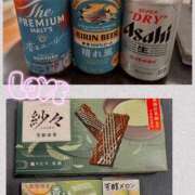 ヒメ日記 2025/06/11 23:19 投稿 れいな 横浜人妻セレブリティ（ユメオト）