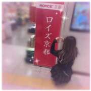 ヒメ日記 2025/02/15 08:09 投稿 ロイズ 帯広黒い金魚