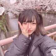 ヒメ日記 2025/04/11 07:19 投稿 ロイズ 帯広黒い金魚