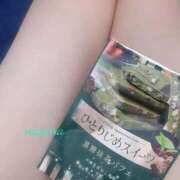 ヒメ日記 2025/10/31 11:42 投稿 なずな 完熟ばなな千葉店