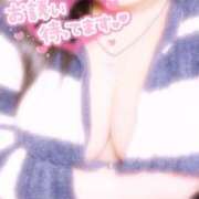 ヒメ日記 2025/06/28 15:05 投稿 るりの サンキュー仙台店