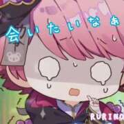 ヒメ日記 2025/07/03 20:55 投稿 るりの サンキュー仙台店